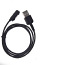 HQ Magnetic Cable For Sony Xperia Z1/Z2/Z3/Z4 (фото #1)