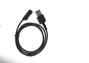 HQ Magnetic Cable For Sony Xperia Z1/Z2/Z3/Z4