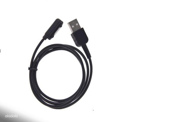 HQ Magnetic Cable For Sony Xperia Z1/Z2/Z3/Z4 (foto #1)
