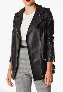 Karen Millen nahk (1 foto / 3)