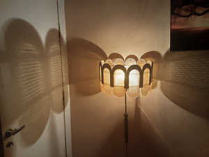 NSV Põranda lamp (1 foto / 7)