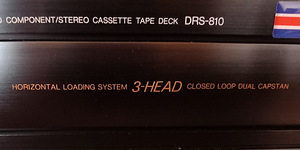 Denon DRS-810 kassett-deck (5 foto / 5)