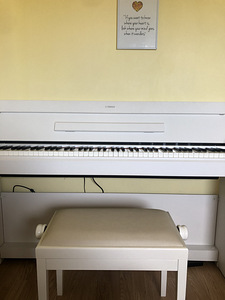 Цифровое пианино yamaha arius ydp-s52+ кресло для пианино