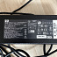 Продам зарядку HP 120w 18.5v / 6.5a. Pin 7.4x5.0 (фото #1)