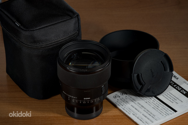 Sigma 85mm f/1.4 DG DN Art (Sony)