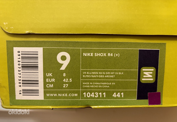 Nike Shox R4 (foto #4)