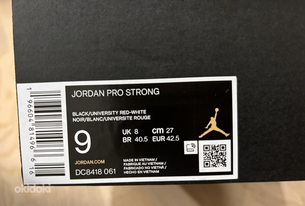 Jordan Pro Strong (фото #6)