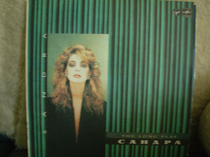 Pupo, Sandra, Arabesgue 1983-1985 (3 foto / 3)