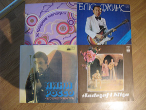 Valismaa pop,elektric,saksofon,lava,orkestrid,jazz1973-87a (1 foto / 10)
