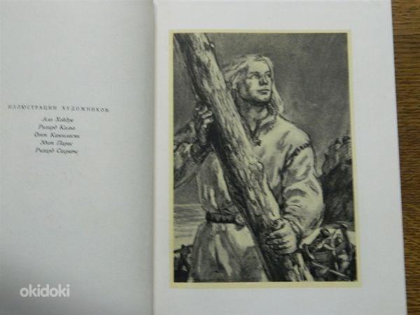 Raamat vene keeles. Kalevipoeg 1950a. 22tk (foto #4)