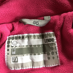 Lenne k/s kombe 86 (3 foto / 3)