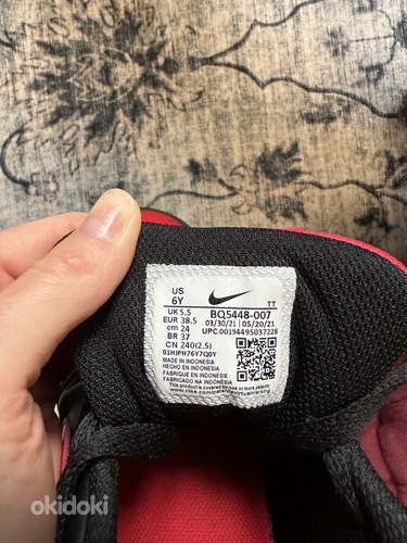 Кроссовки Nike, размер 38,5 (фото #3)