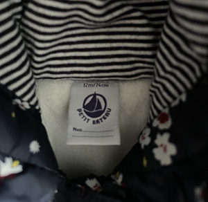 Jope Petit Bateau (3 foto / 3)