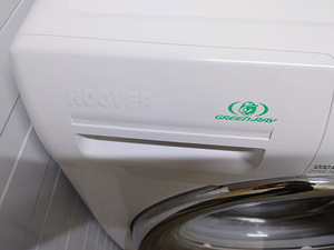 Kitsas pesumasin Hoover 45sm (3 foto / 4)
