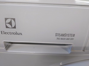 Kuivatiga pesumasin Elektrolux 7 kg (3 foto / 7)
