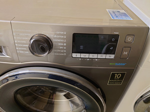 Pesumasin Samsung 7 kg garantiiga (2 foto / 5)