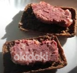 Консервы