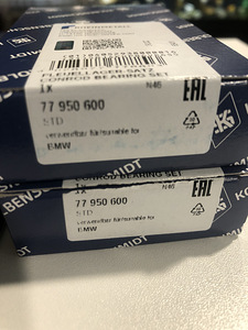 BMW N47 B47 kepsu saaled komplekt 77950600 Kolbenschmidt (4 foto / 4)