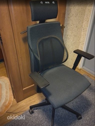 Kontoritool