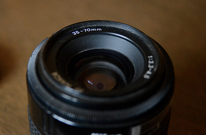 Nikon AF Nikkor 35-70mm 1: 3.3-4.5 (MKI) (9 foto / 10)