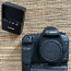 Canon EOS 5D Mark II ja Canon BG-E6 (foto #1)