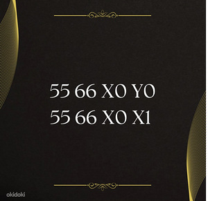 VIP numbers (1 foto / 1)