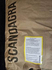 Tibuvuttide täissööt 1 kg (2 foto / 2)