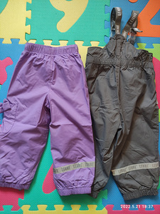 Брюки Lenne (3 фото из 3)