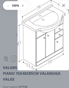 Раковина шкаф (2 фото из 3)