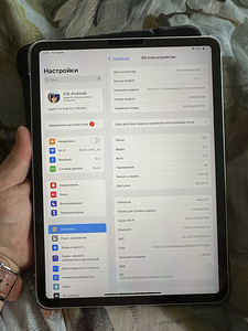 Apple ipad pro 11” (2 gen) WiFi + Cellular (2 foto / 6)