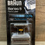 Braun 51S Запасная сетка для бритвенной головки SERIE 5 (фото #1)