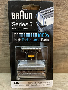 Braun 51S Запасная сетка для бритвенной головки SERIE 5