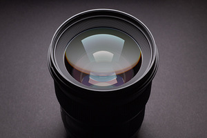 Sigma 50mm f/1.4 DG HSM Art Canonile ja 77mm filter (1 foto / 4)