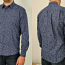Новая рубашка Пьера Кардена (фото #1)