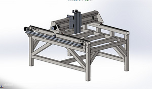 CNC freespink, laud 1500x1000 (2 foto / 3)