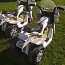 Электрические детские мотоциклы (фото #2)