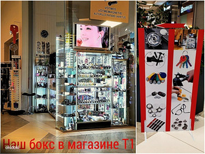 Солнечные очки (4 фото из 4)