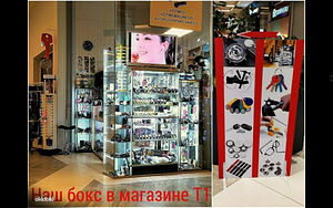 Мини видеокамера для труднодоступного обзора (4 фото из 4)