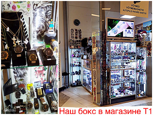 Продажа мужские, женские, детские часы. (3 фото из 3)