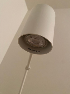 IKEA NYMÅNE põranda- ja lugemislamp valge (3 foto / 3)