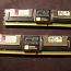 DDR2 RAM serverile (foto #1)