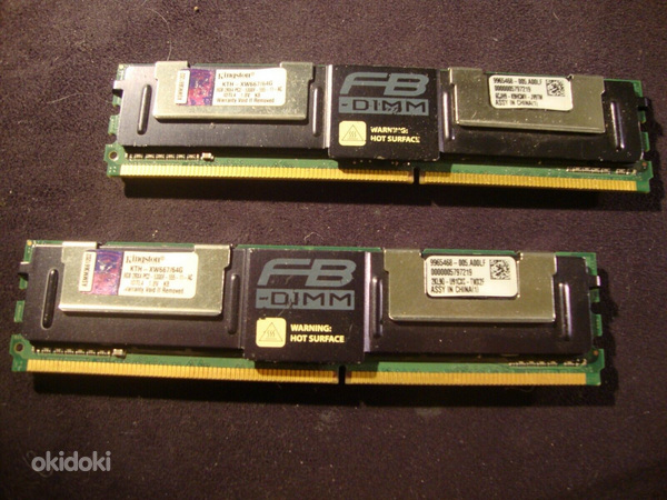 DDR2 RAM serverile (foto #1)