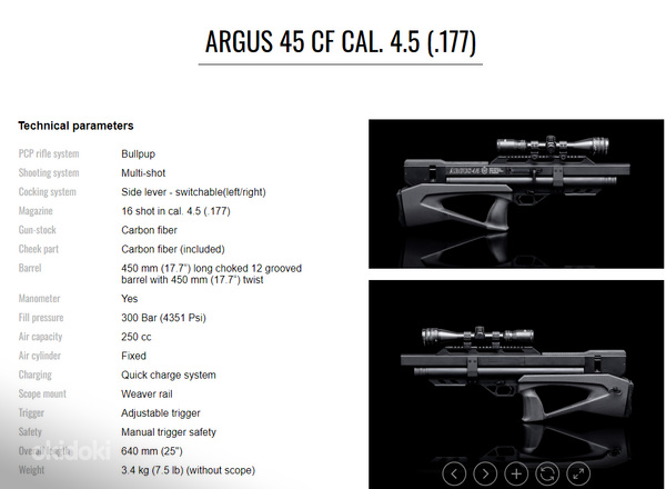 Пневматическая винтовка KalibrGun Argus 45 PCP 4,5 мм (фото #2)