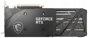 MSI GeForce RTX 3060 Ti Ventus 3X 8G OC LHR, 8192 MB GDDR6 (4 foto / 5)