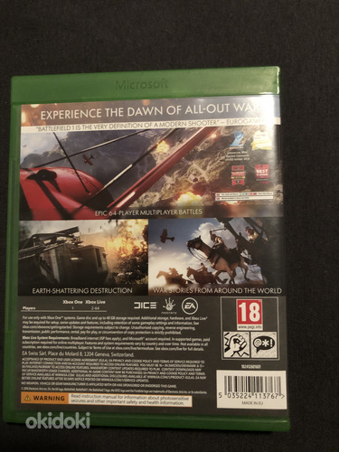 Battlefield 1 Xbox One (фото #2)