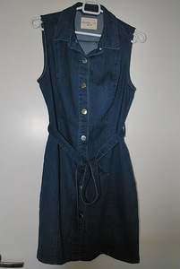 Ilus tumesinine teksakleit ORSAY DENIM (1 foto / 2)