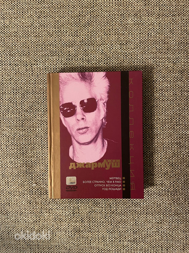 Д.Джармуш - 4 фильма