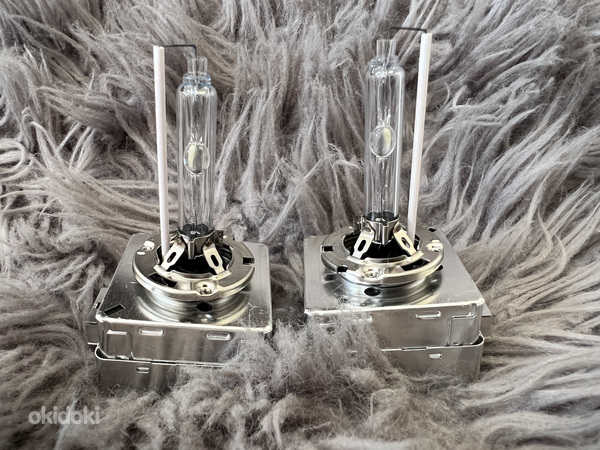 PHILIPS Xenon pirnid D1S 2 tk