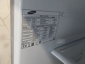 Холодильник Samsung (1 фото из 5)