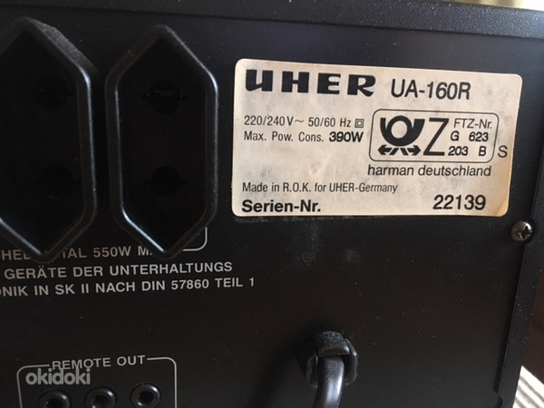 Усилитель UHER UA-160R для продажи (фото #4)